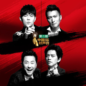 打雷打狙免费高清视频
