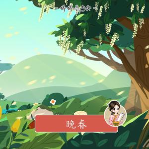 打雷打狙免费高清视频
