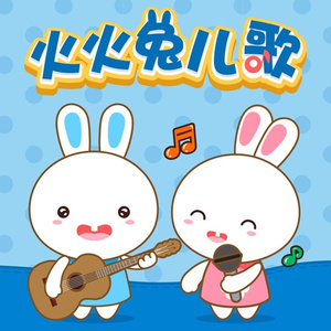 打雷打狙免费高清视频
