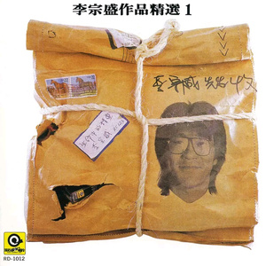 打雷打狙免费高清视频
