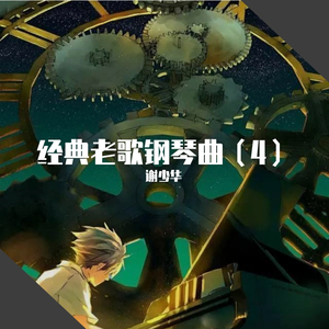 打雷打狙免费高清视频
