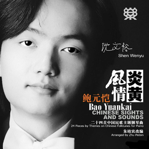 打雷打狙免费高清视频
