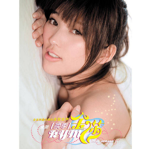 打雷打狙免费高清视频
