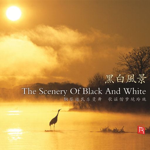 打雷打狙免费高清视频
